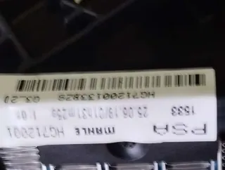  Электрический отопитель салона Peugeot 508 2 Арт 65914631, вид 2