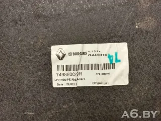 749880029R Обшивка багажника Renault Laguna 3 Арт 65935988, вид 5