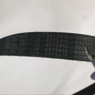 1128 8573415 Ремень клиновой BMW X4 F26 2.0л Арт 008791, вид 4