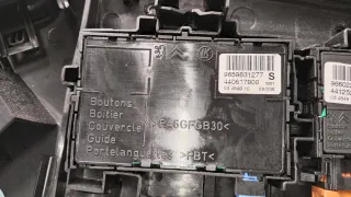  Блок управления сиденьем Citroen C5 2 Арт 44840_2000001193049, вид 5