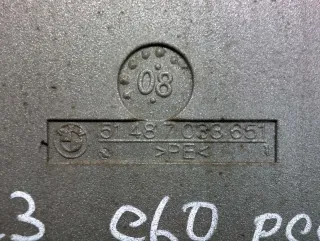 7033651 Шумоизоляция двери передней левой BMW 5 E60/E61 Арт 66229788, вид 3