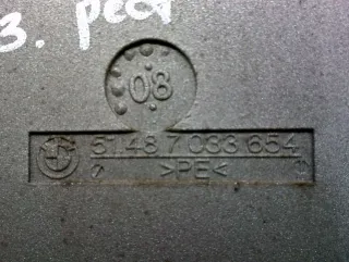 7033654 Шумоизоляция двери задней правой BMW 5 E60/E61 Арт 66229861, вид 3