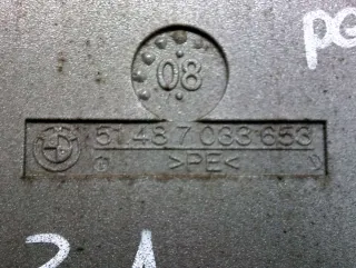 7033653 Шумоизоляция двери задней левой BMW 5 E60/E61 Арт 66229868, вид 3