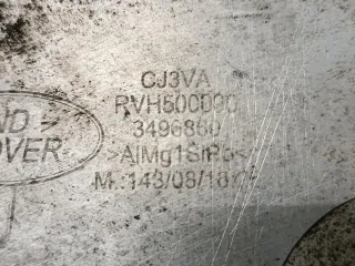 RVH500090 Блок клапанов активного стабилизатора Land Rover Range Rover Sport 1 Арт 45244_2000001194227, вид 6