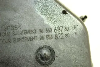 9636068780 Бачок LHM Citroen C5 1 Арт 66291378, вид 3