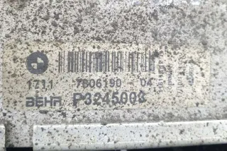 1711 7805630, 1711 7806190 Радиатор дополнительный BMW 7 F01/F02 Арт BMW27135, вид 5