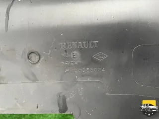 8200035024 Обшивка крышки багажника Renault Megane 2 Арт CB10037290, вид 6