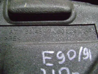 7060224 Шумоизоляция двери задней правой BMW 3 E90/E91/E92/E93 Арт 66322905, вид 3