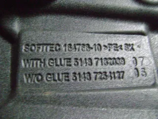 7182039 Шумоизоляция двери задней левой BMW 5 F10/F11/GT F07 Арт 66323152, вид 2