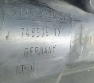 5175 7228687 Защита рулевой рейки BMW 5 F10/F11/GT F07 Арт BMW29330, вид 3