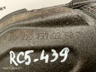 2207370298 Шумоизоляция двери задней правой Mercedes S W220 Арт RC5-439, вид 3