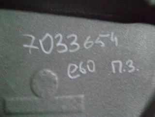 7033654 Шумоизоляция двери задней правой BMW 5 E60/E61 Арт 66595412, вид 2