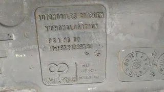 9624239580 Топливный бак Citroen Xsara 1.4л Арт 37317644, вид 6