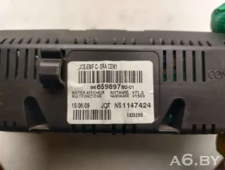 9665989780 Дисплей Citroen C5 1 Арт 66763058, вид 5