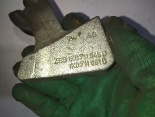 1K0711046D,1K0711051D Сошка кулисы КПП Audi A3 8P Арт 10263, вид 3