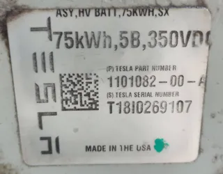 104813700A,1064696-01-B,109984100A контактор высоковольтной батареи Tesla model S Арт 9936989, вид 5
