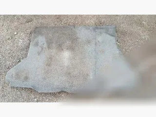  Ковер багажника Mazda 121 2 Арт 119586107, вид 1