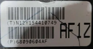 P68223587AD, 948TE, TITTJ47411180, 1474G100416076, A69 406, B15 084, C44 224, 68050604AF, 68090604AF Раздаточная коробка Chrysler 200 2.0л Арт 67089041, вид 3