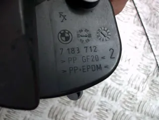 7183712 Крепление лючка топливного бака BMW 5 E60/E61 3.0л Арт 67305520, вид 5