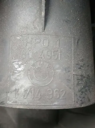 1719962, 1715881, 1714362, 1707050 Корпус воздушного фильтра BMW 8 E31 Арт 34721495, вид 5