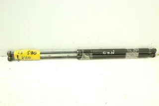  Амортизатор капота Citroen C5 1 Арт 67450742, вид 1