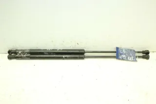  Амортизатор капота Citroen C5 1 Арт 67450989, вид 1