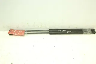  Амортизатор капота Citroen C5 1 Арт 67451057, вид 1