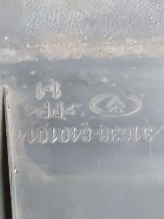  Решетка радиатора УАЗ Patriot Арт 67571218, вид 2