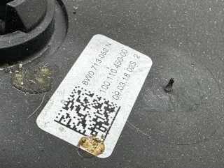 8W0713052N Блокиратор кпп Audi A4 B9 2.0л TFSI Арт 67587464, вид 6