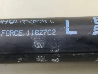 11B27C2 Амортизатор крышки багажника (3-5 двери) левый Mazda 3 BL Арт 307229, вид 3