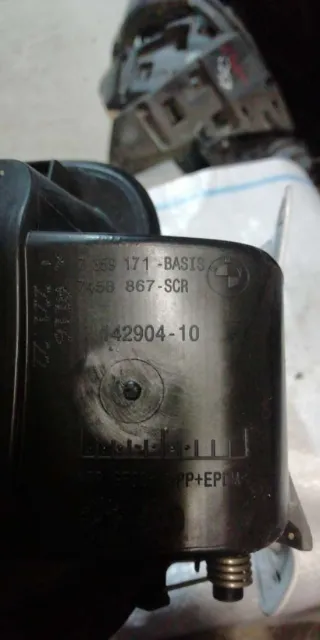 7458867, 7359171, 51177458867, 51177359171 Крепление лючка топливного бака BMW X1 F48 2.0л Арт 0683, вид 5