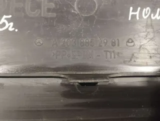 a2038852981 Площадка гос номера (рамка) Mercedes C W203 Арт 67728157, вид 2