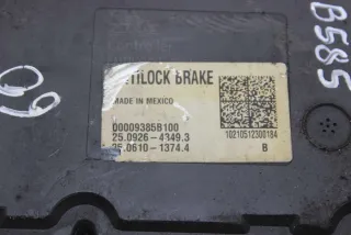 250926 Блок АБС (ABS) Chrysler 200 Арт B585, вид 2