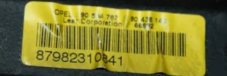 90504787,90438142 крышка подушки безопасности пассажира Opel Vectra B Арт M998.81, вид 3