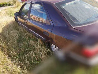  балка подвески задняя Citroen Xantia Арт 93932446, вид 1