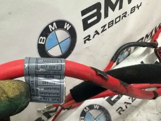 61123452235, 3452235, 6908745, 61136928945, 6928945 Пиропатрон BMW X3 E83 Арт BR21-49, вид 5