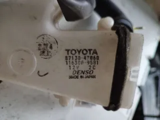 87130-47060 Вентилятор охлаждения батареи Toyota Prius 1 Арт 0015265, вид 3