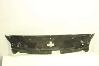 9686697070 Накладка замка капота Peugeot 508 2.0л HDi Арт 70860194, вид 2