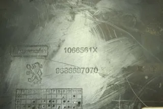 9686697070 Накладка замка капота Peugeot 508 2.0л HDi Арт 70860194, вид 3