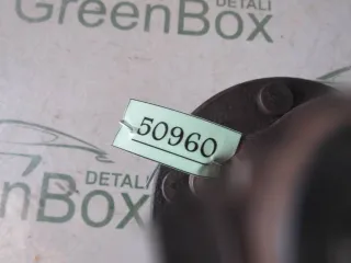  Ступица задняя Mazda 3 BK Арт 60621, вид 5