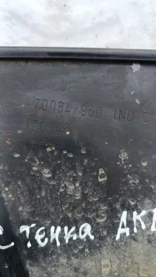 847961С138, 700847960 Аккумуляторный ящик (АКБ) Renault Clio 1 Арт 70928088, вид 3
