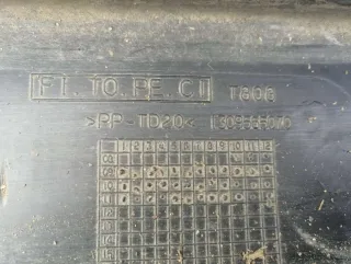 1309565070 Бампер задний Peugeot Bipper Арт 70940747, вид 6