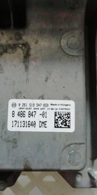 8486847, 8795010 Блок управления BDC BMW X1 F48 Арт 0804-1, вид 3