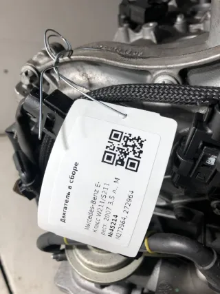 M272965,M272964,M272971,M272967,272964,M272980,272980,272965,M272974,272974,M272963,272963,272967,272971 Двигатель Mercedes CLS W219 3.5л Арт 45214_2, вид 2