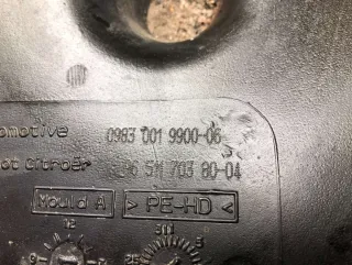 0983001990006, 965117038004 Бак гидравлический Citroen C8 Арт 71099668, вид 6