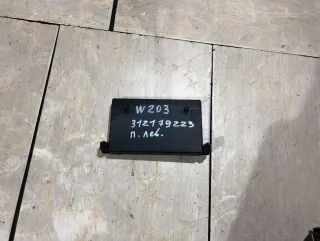 2038206326 Блок управления двери передней левой Mercedes C W203 Арт 312179223, вид 1