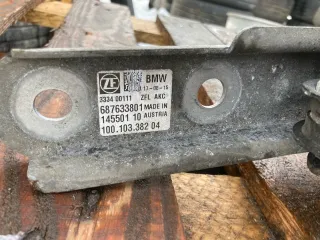 6876338 актуатор HSR BMW 7 G11/G12 Арт 16841, вид 8