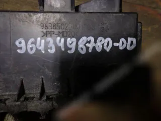  Блок бортовой сети (блок управления BCM) Citroen C3 1 Арт 55240589, вид 1