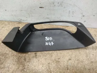 1485994077 Чехол рычага ручного тормоза (ручника) Citroen C8 Арт 72030762, вид 4