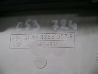 8258057, 8258062 Накладка декоративная салона (комплект) BMW X5 E53 Арт 72063850, вид 4
